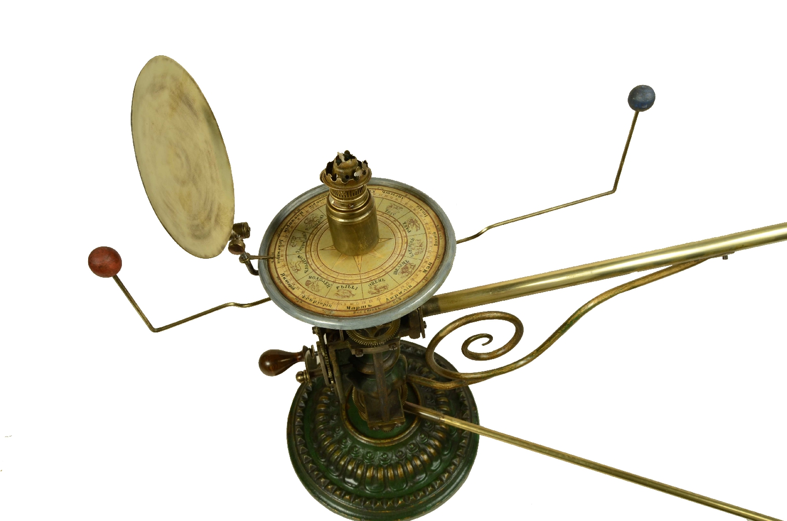 Strumenti astronomici antichi/712-Tellurio Meccanico