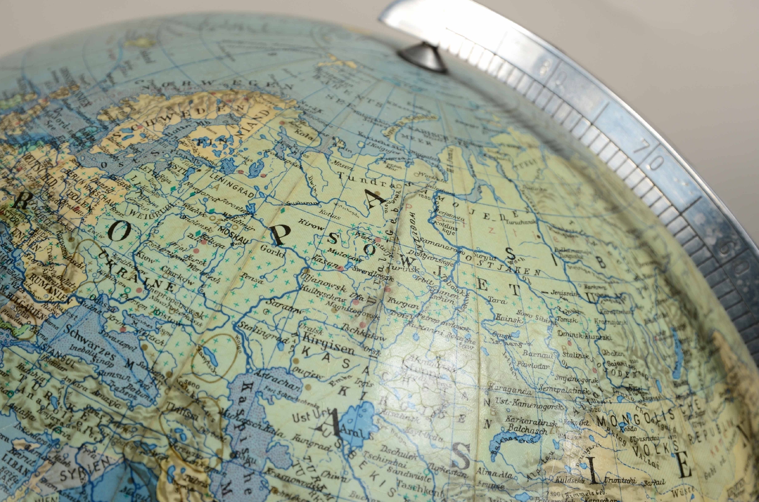 Antique globes-world maps/7783-Terrestrial Globe