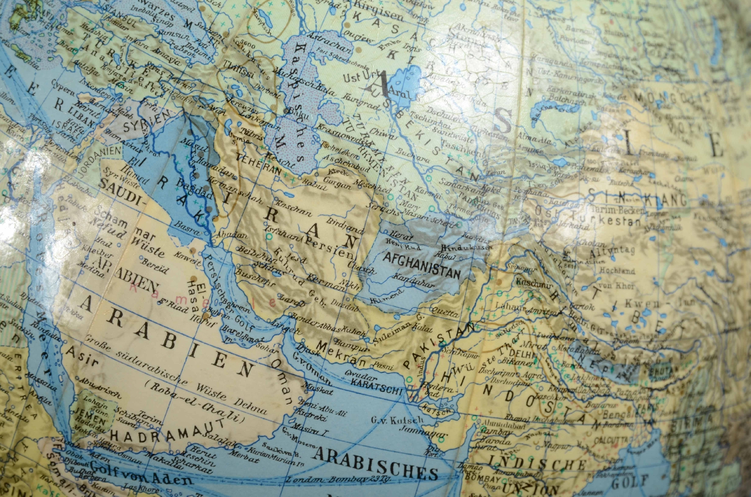 Antique globes-world maps/7783-Terrestrial Globe