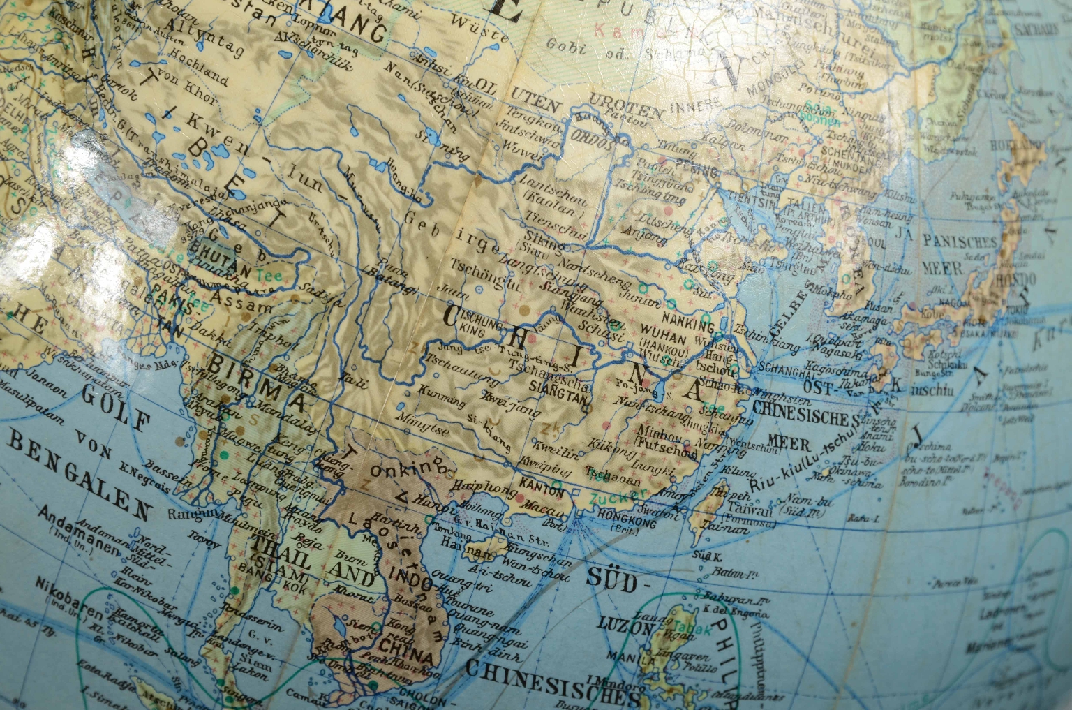 Antique globes-world maps/7783-Terrestrial Globe