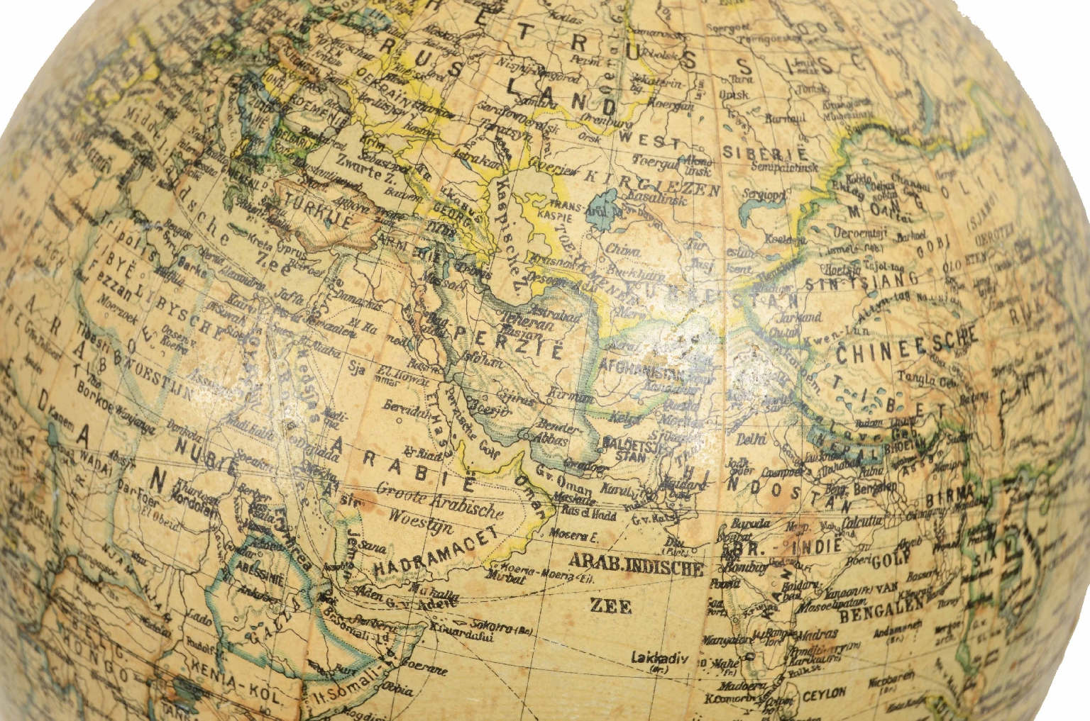 Antique globes-world maps/7885-Terrestrial Globe