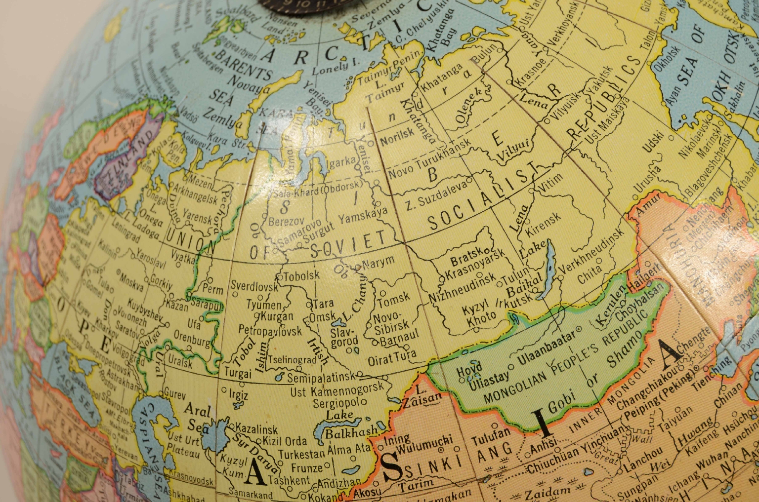 Antique globes-world maps/8110-Terrestrial Globe