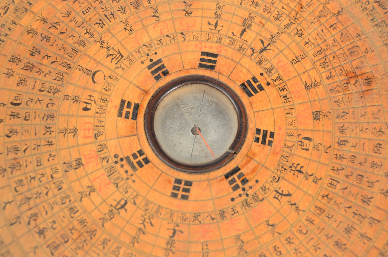 Bussole antiche/8228-Bussola Geomantica