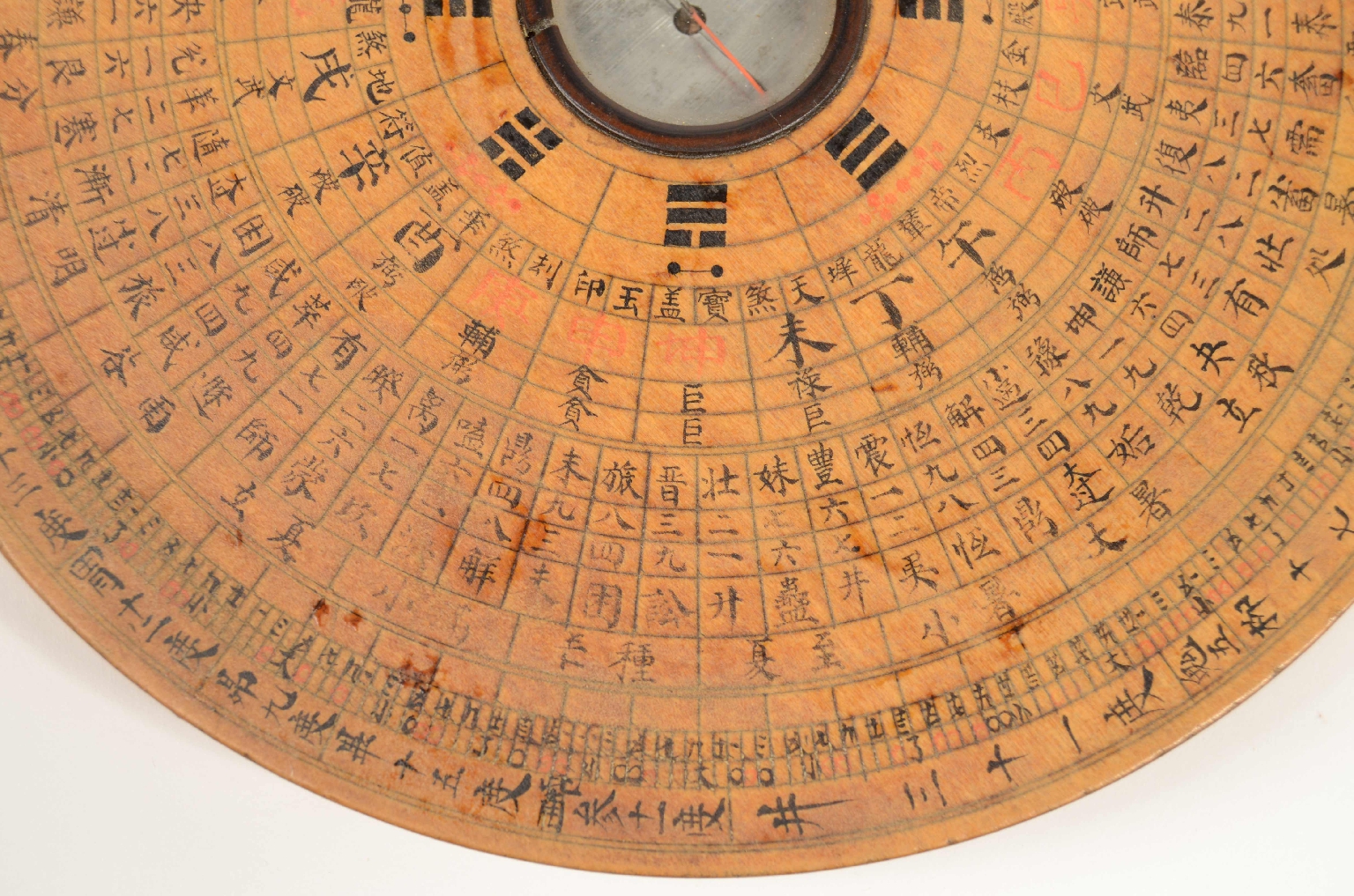 Bussole antiche/8228-Bussola Geomantica