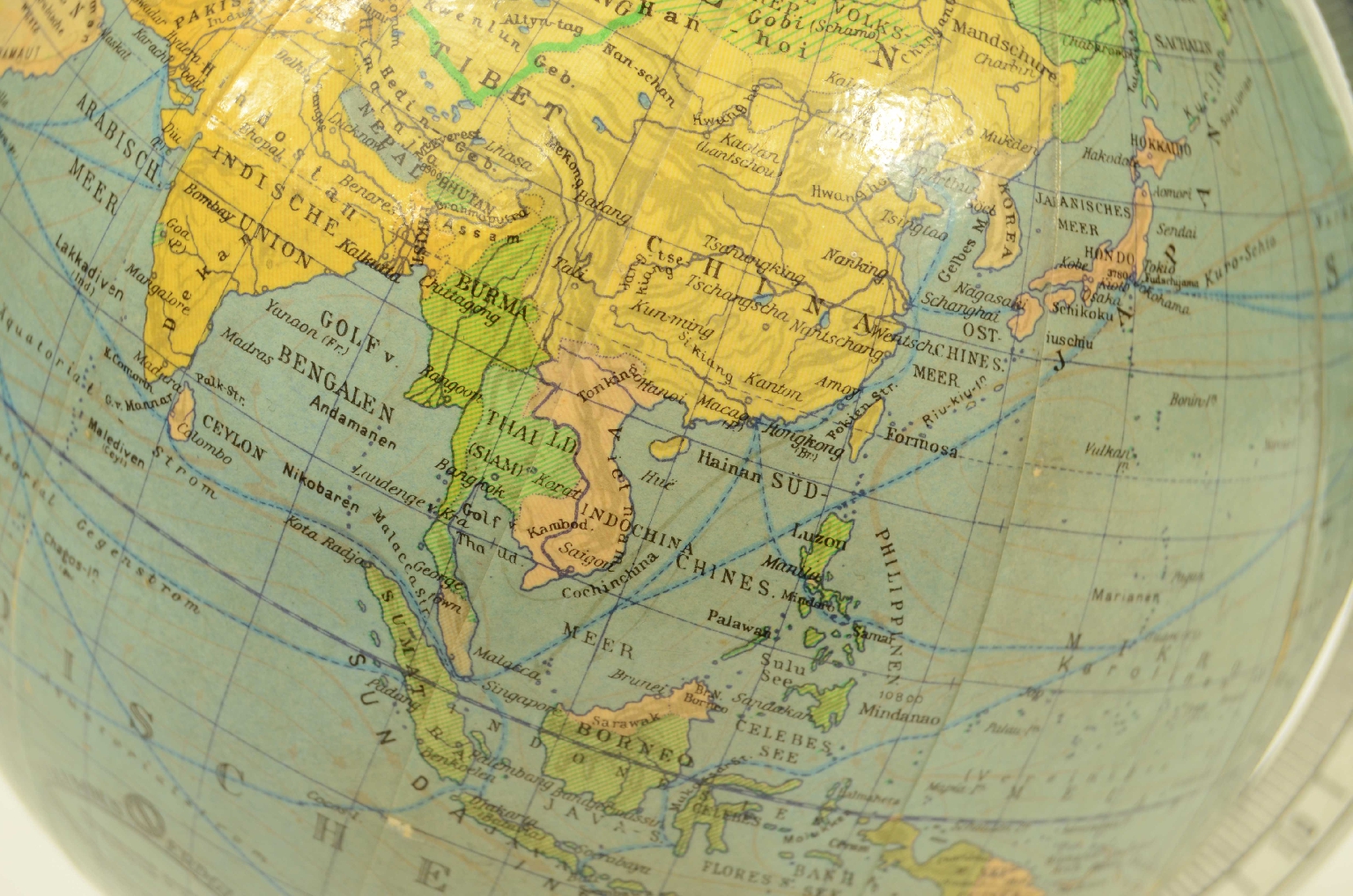 Antique globes-world maps/8341-Small Terrestrial Globe