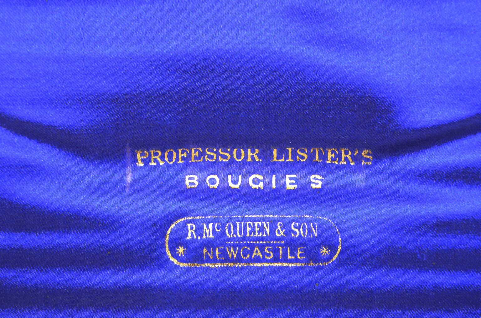 Old medical instruments/8445-