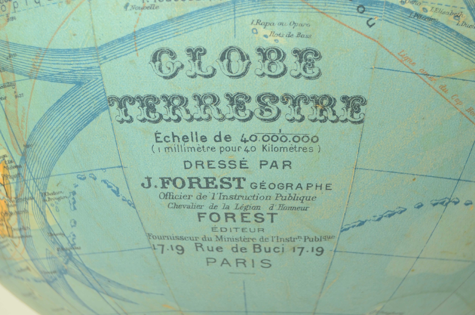 Antique globes-world maps/8485-Terrestrial Globe