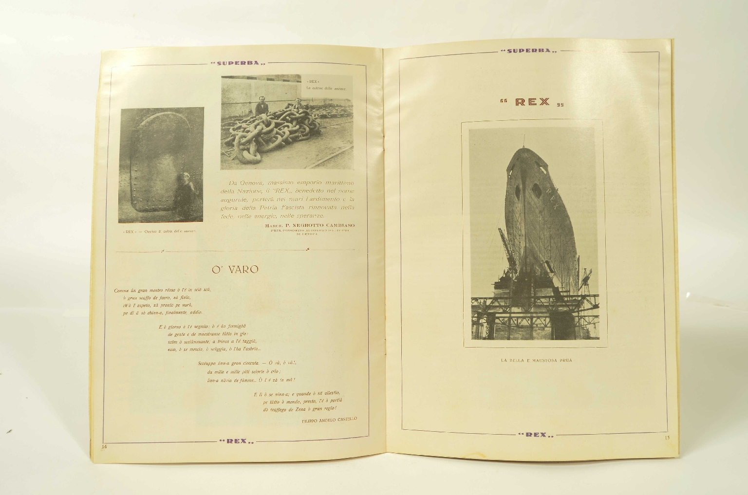 SS REX/R16-REX SUPERBA Magazine