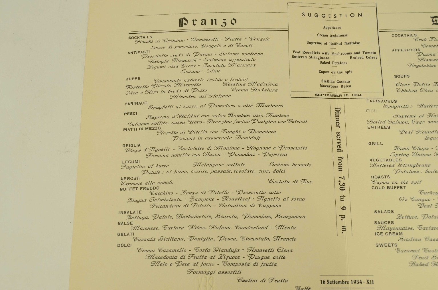 SS REX/R570-First Class Menu