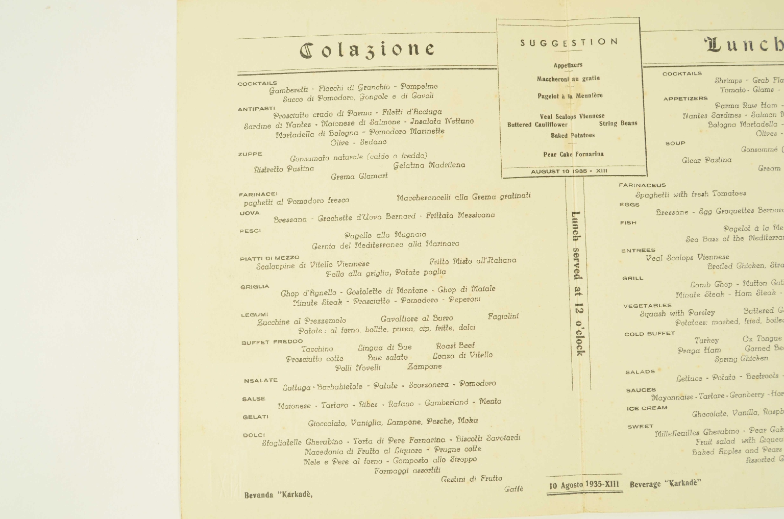 SS REX/R579-REX Menu