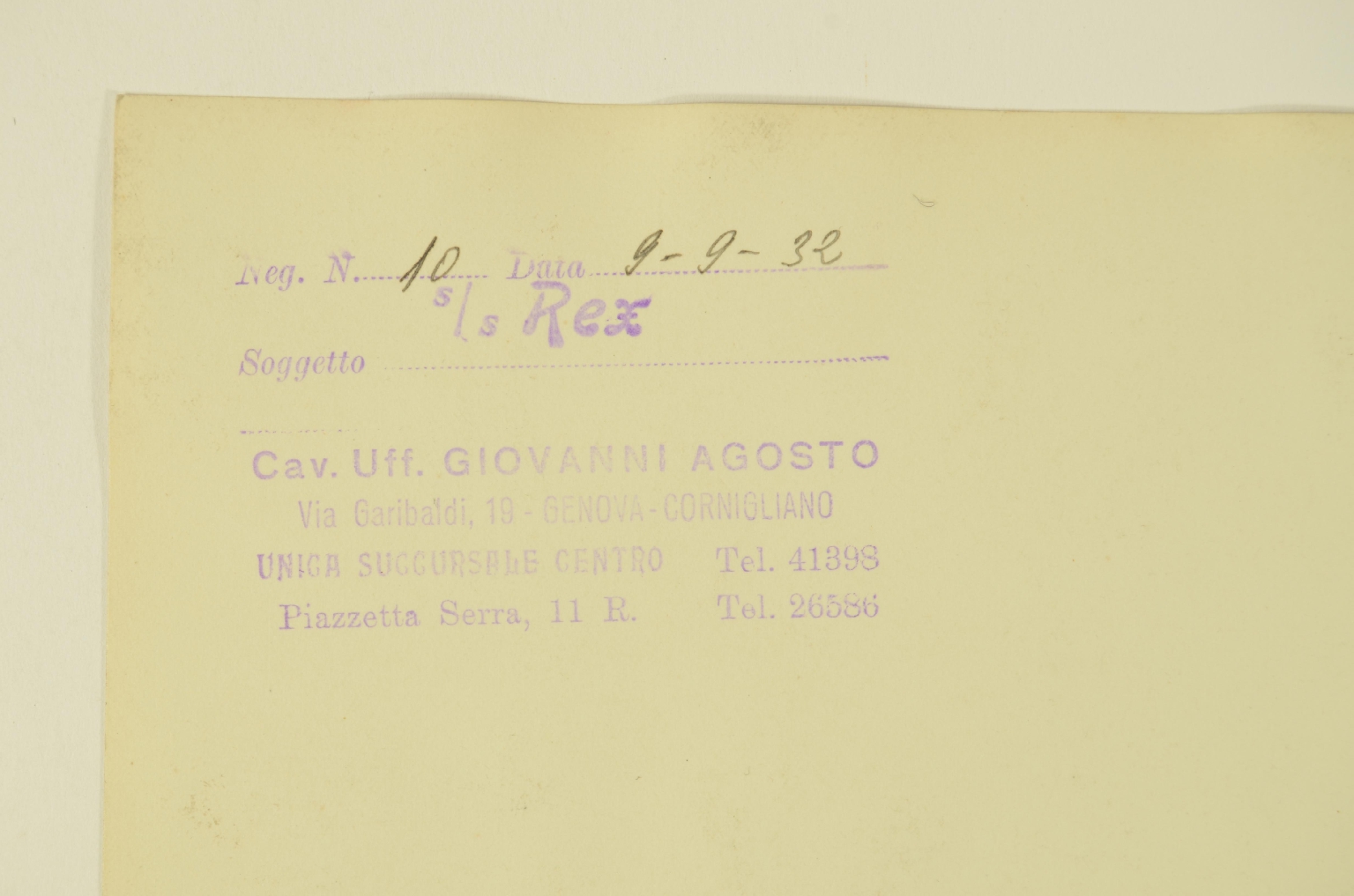 SS REX/R601-Photo Winter Garden