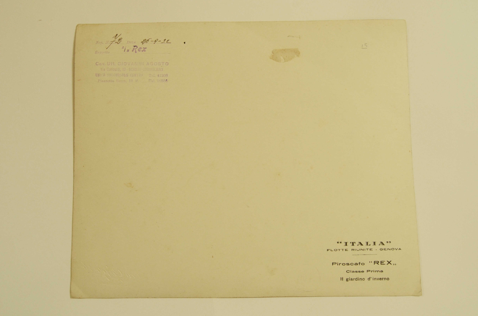 SS REX/R607-Photo REX