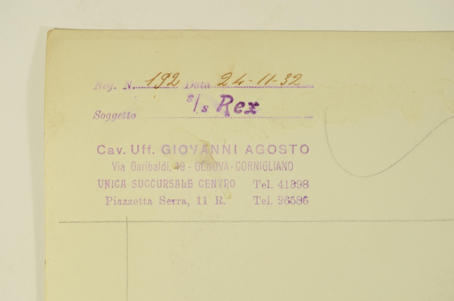 SS REX/R608-Photo Lido REX