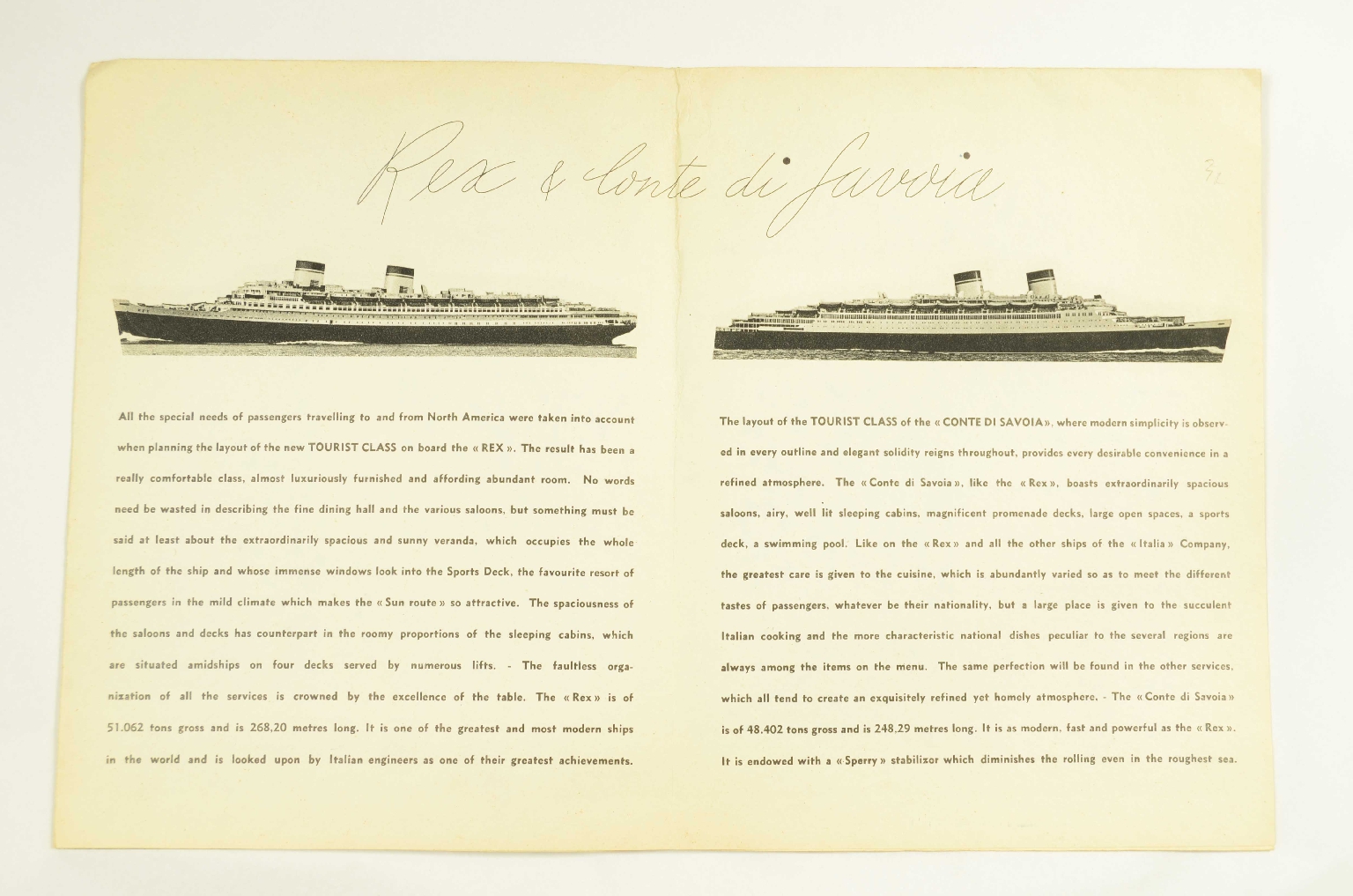 SS REX/R657-Large Brochure