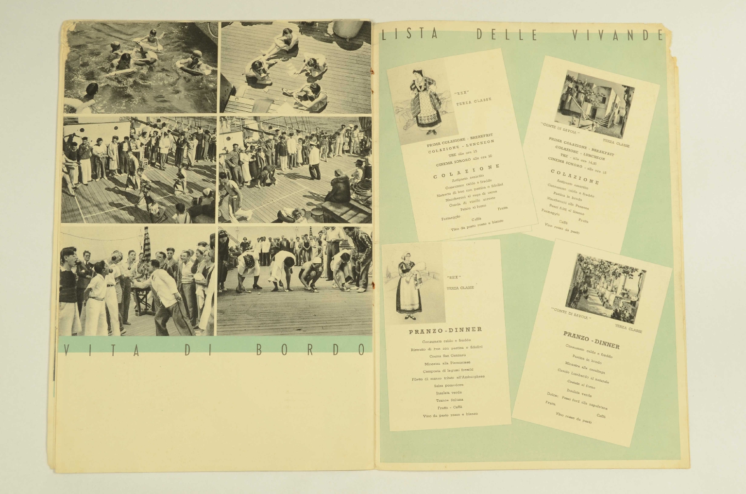 SS REX/R726-Brochure